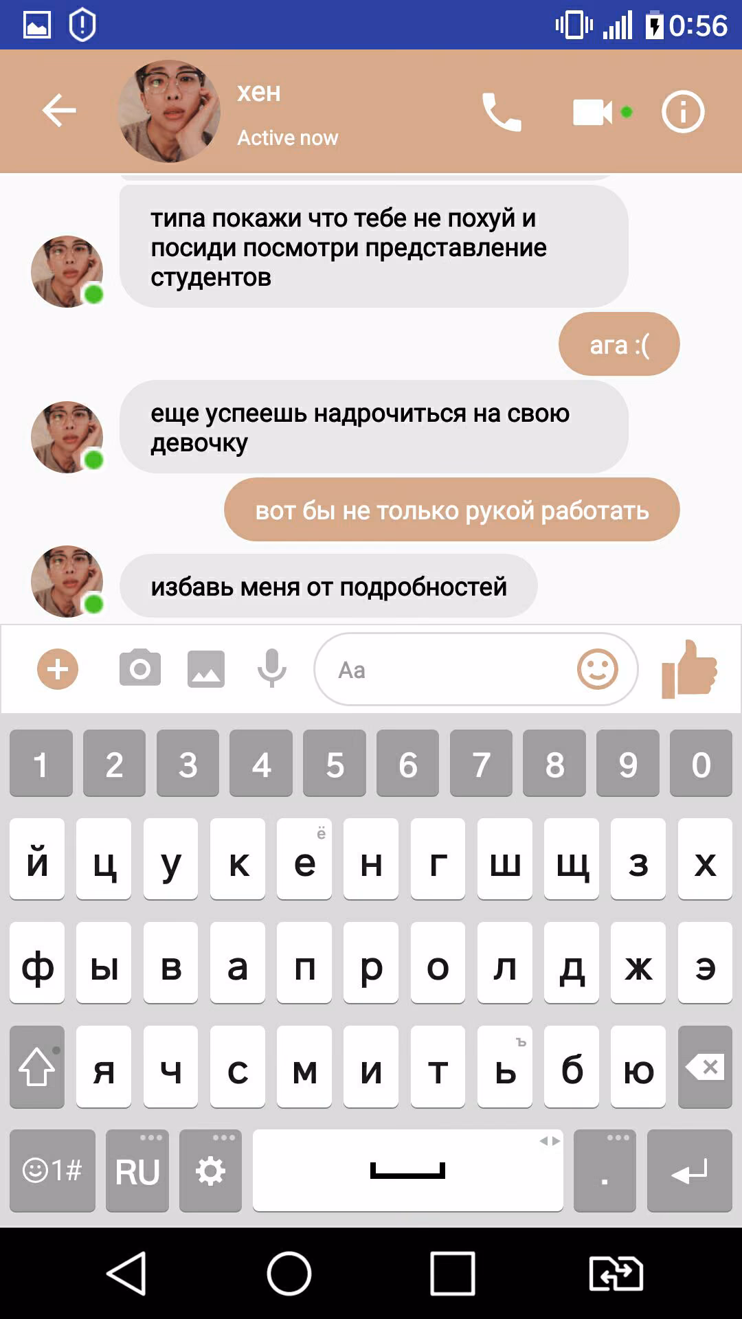 f85906571accde5ea7f86f54f2df5a5f.avif