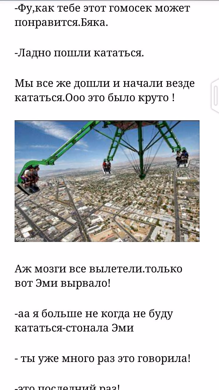 f85a476d56ba2919059cbb3c707626de.avif
