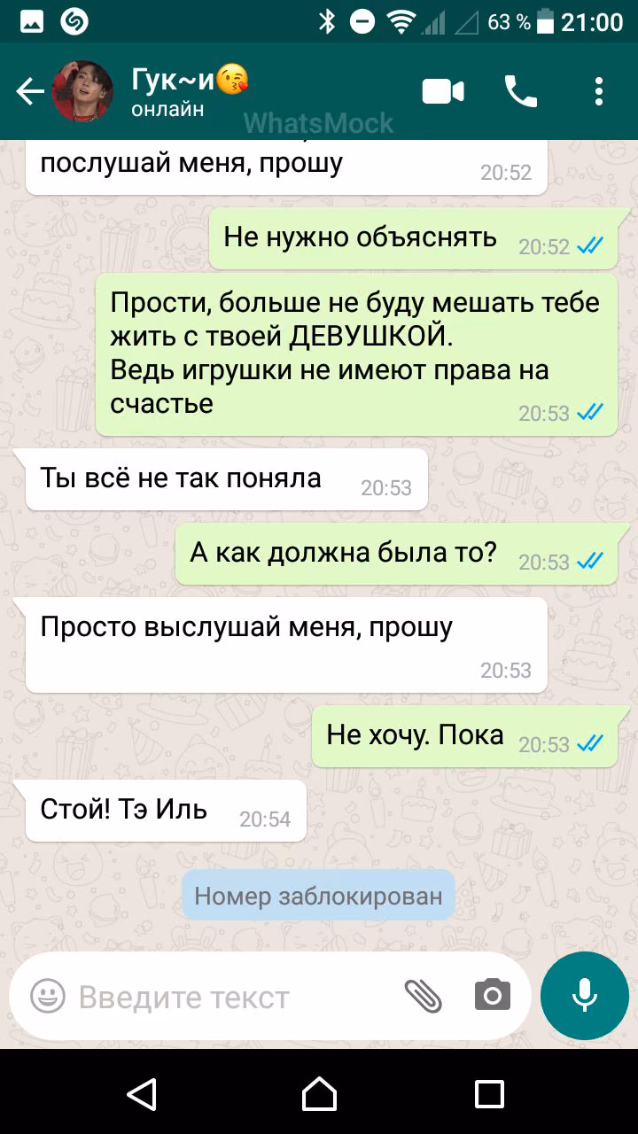 f85b30778af9080252d6b92e108b15a5.avif