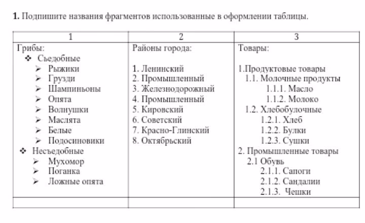 f85ce93ea5342aec29b38fce2edc9609.jpg