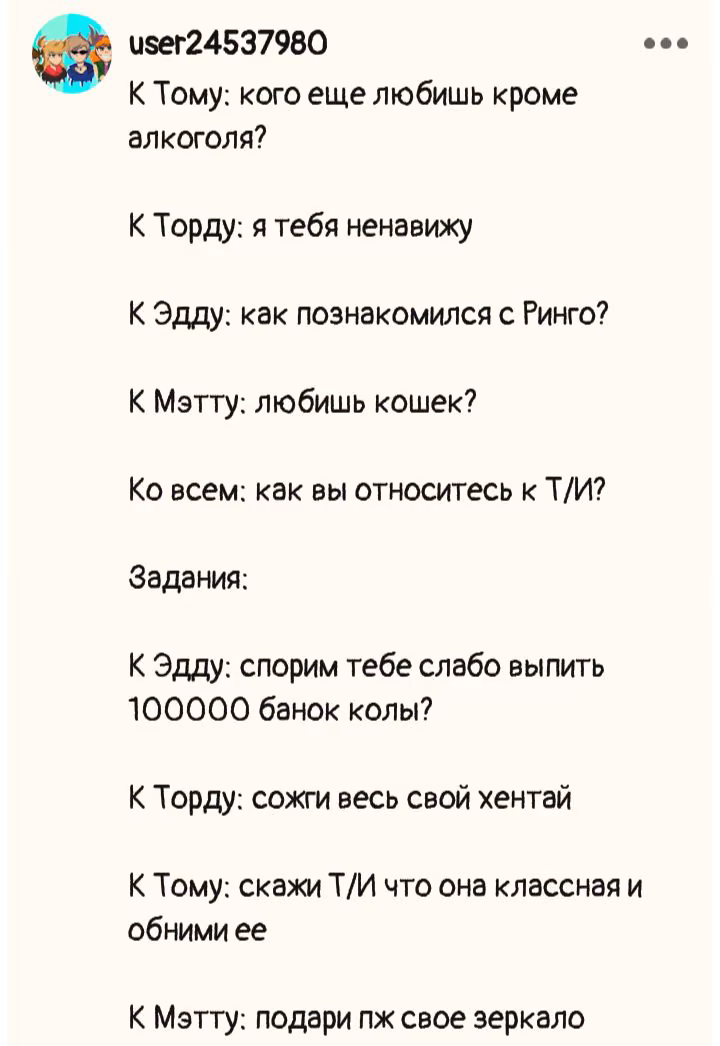 f85dfc7e793e27be04084977be87f843.avif