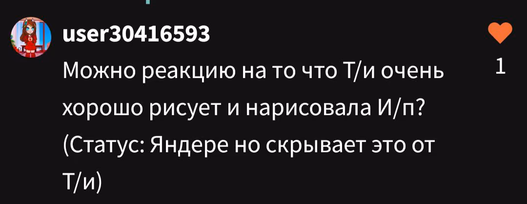 f85e0539f8f2dc2c41a3bbaa73be3841.avif