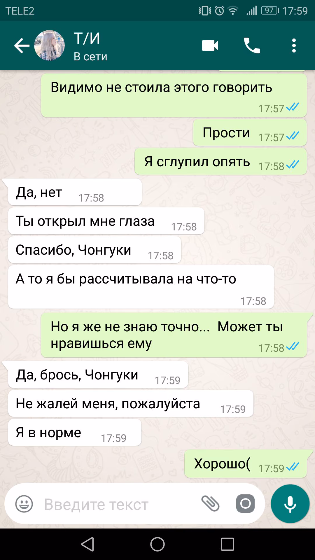 f85f0647a91177e144d7c9f39f4a82bf.jpg