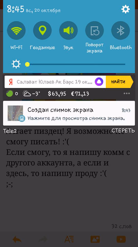 f85f98943565a144e1ff95a351c702e5.avif