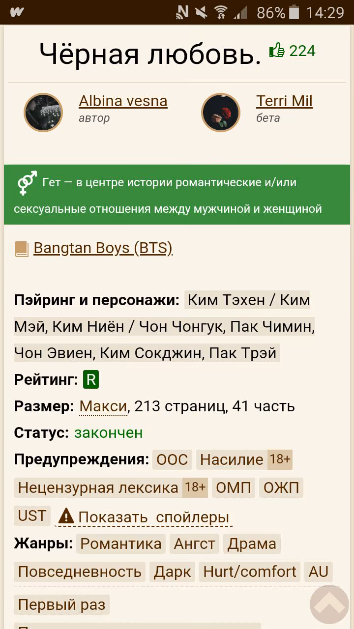 f85fe32da8860131f7029fc7c5550756.avif
