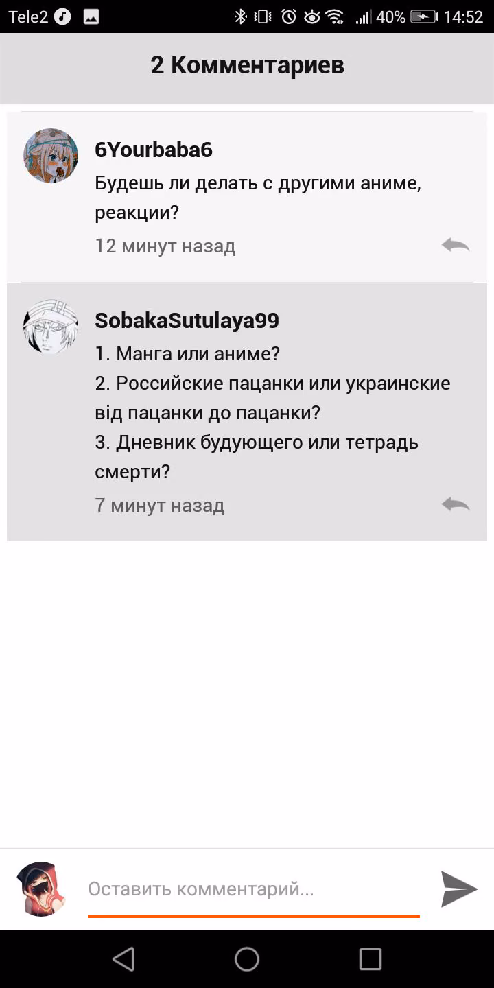 f85fe3b46bf55fe1ed8a7729046a3724.jpg