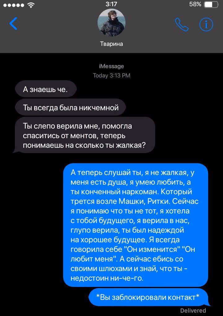 f860df9fec68da7e19ffd9995b11a60c.jpg