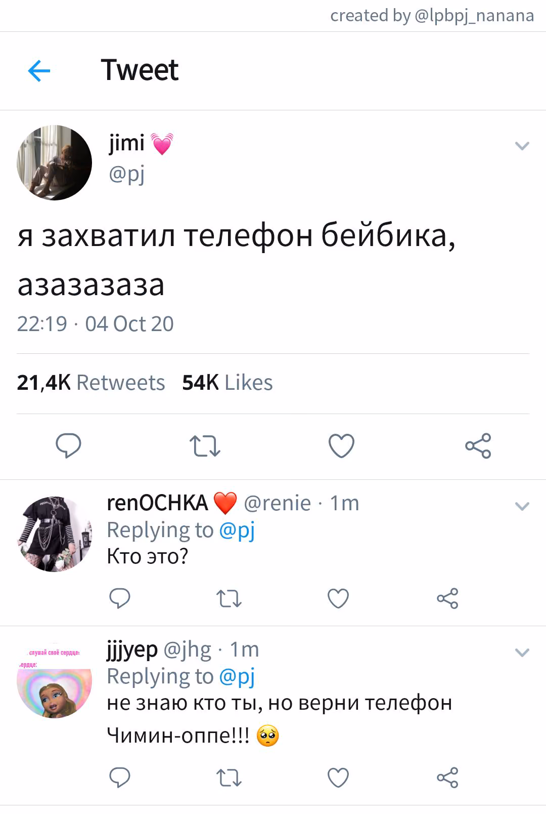 f8616b1207adc6df6d0f645a00ccfe70.avif