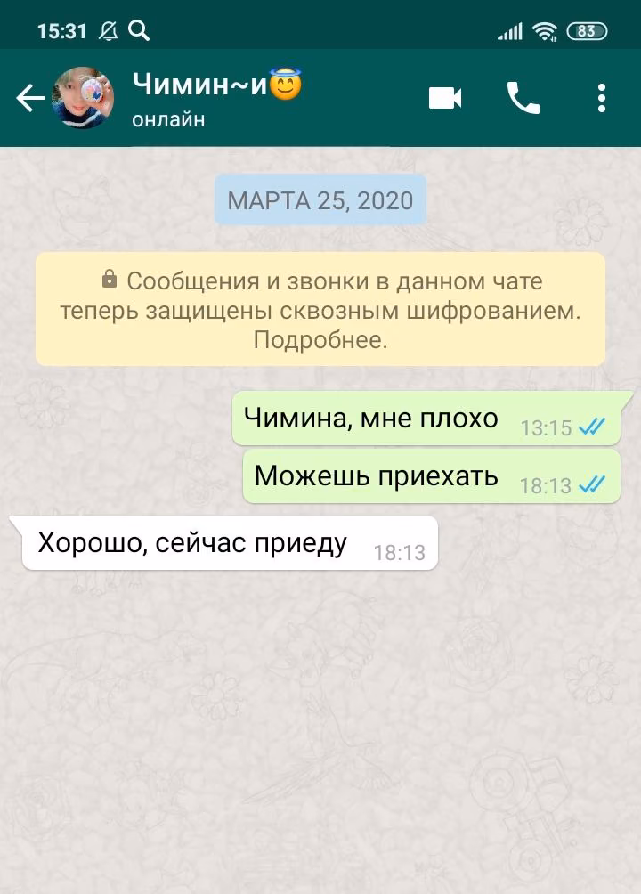 f8621dfdd52f39b8406e2614d73d5d1a.avif
