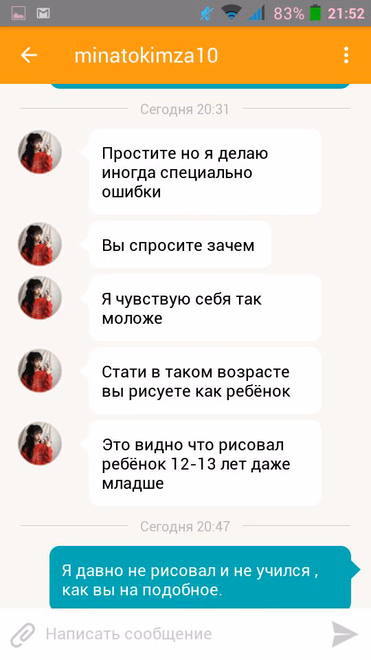 f863ea0cf413be560b1f7ba2fe665150.avif