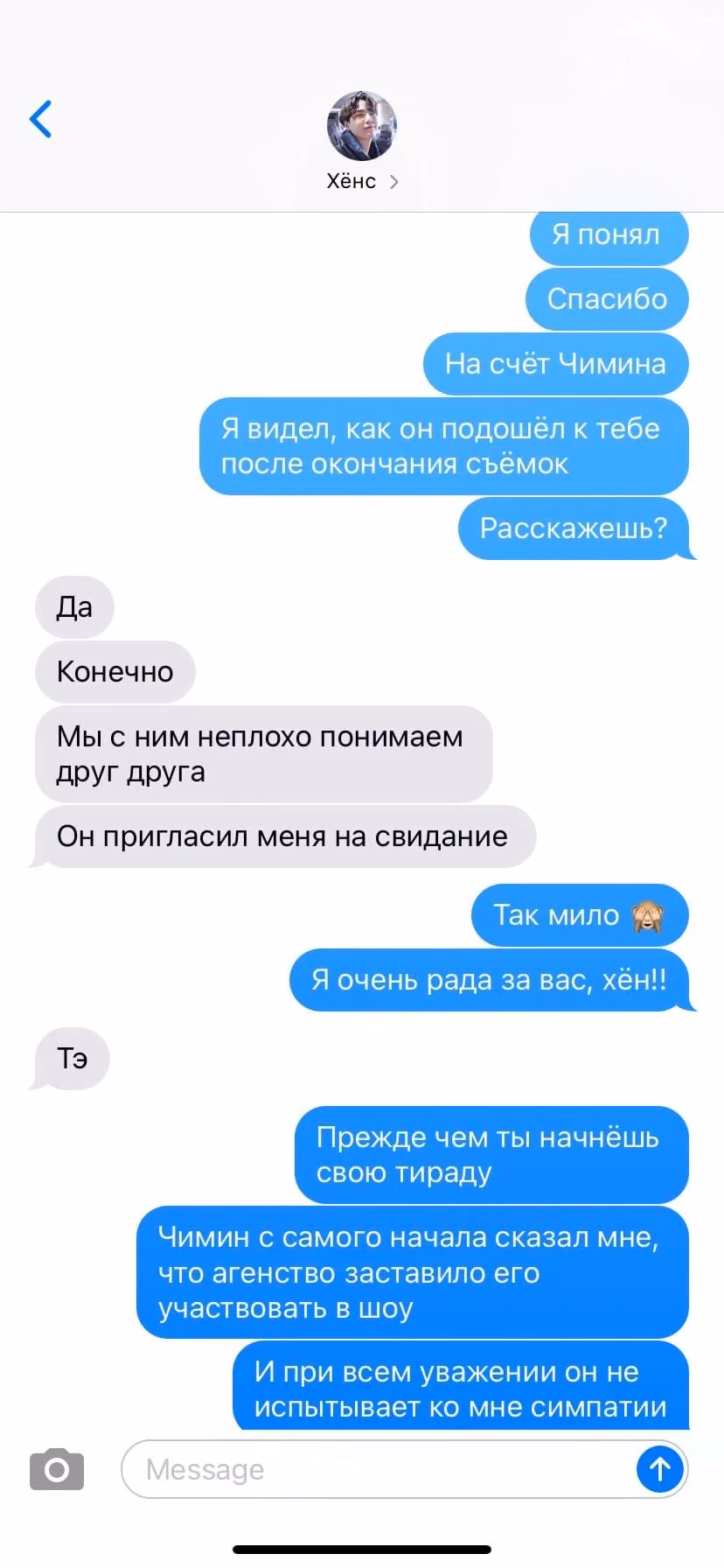 f86c3b8f9e848a0905725e16dcb381f5.jpg