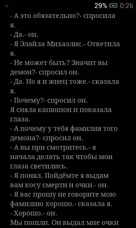 f86c4dce49603e66e370da169f2ef94d.avif
