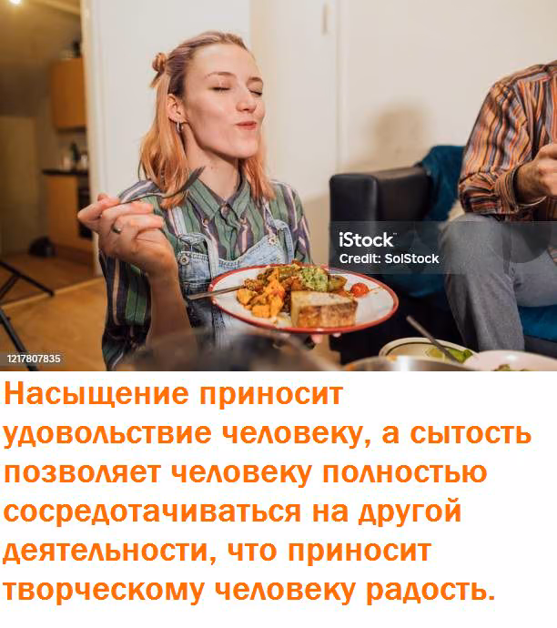 f86c88552f3e92473a4ba81fa603763b.avif