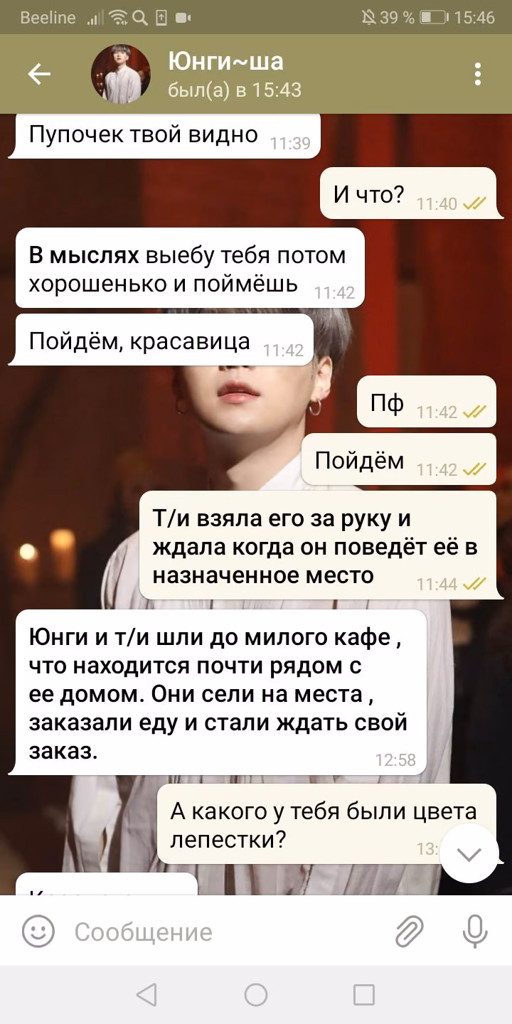 f86d21a9d89cbe7d89bcc91f0fb21ad8.avif