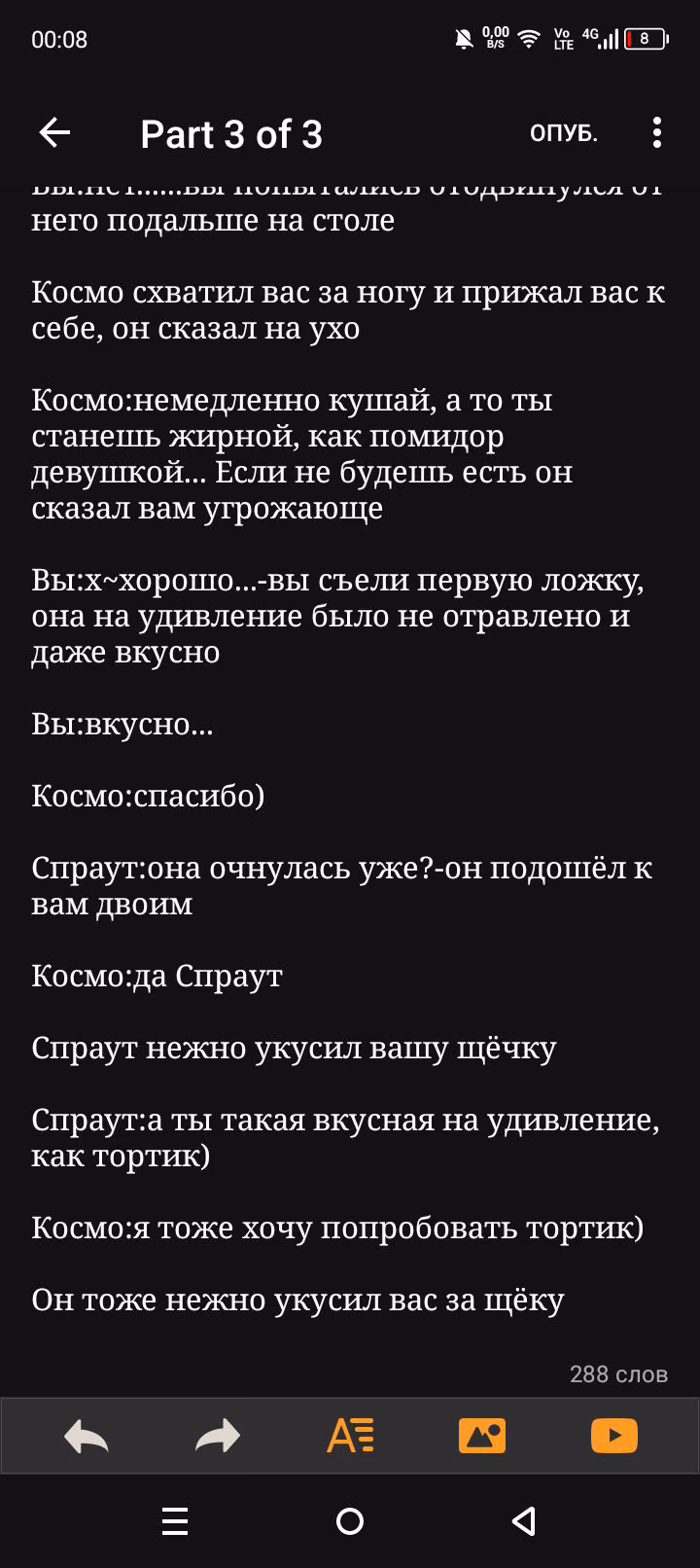 f86e36b0527f0a8f4450fbd5e9d7d025.jpg
