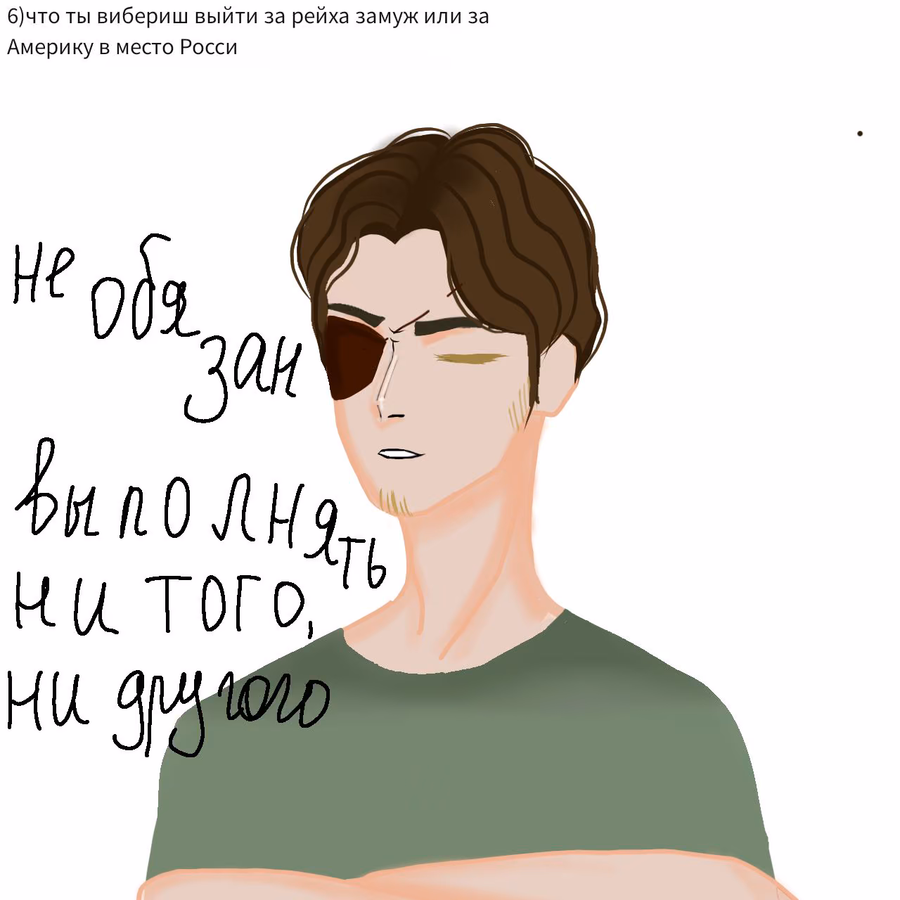 f86ef8bfa1677002f7e45275202166a0.jpg