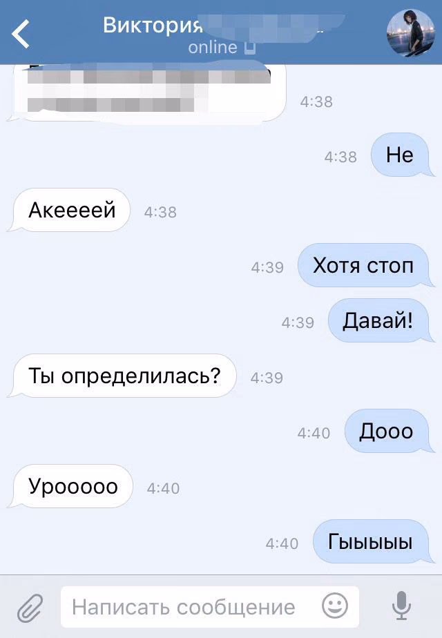 f8710127030794a32cba6b7821c68201.avif