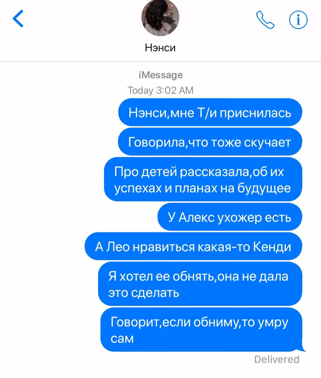 f87113ebfa7dd16afafb0152608fd0e6.avif