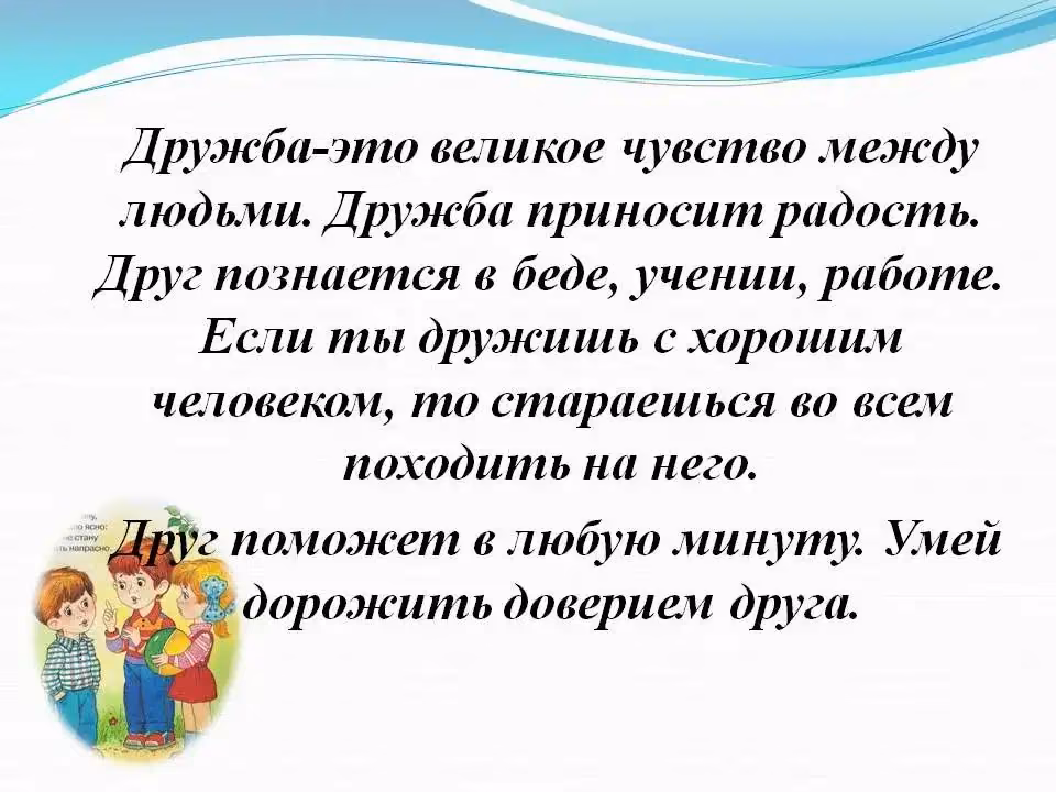 f8724c6bf255510c717abc5a52b03ea0.avif