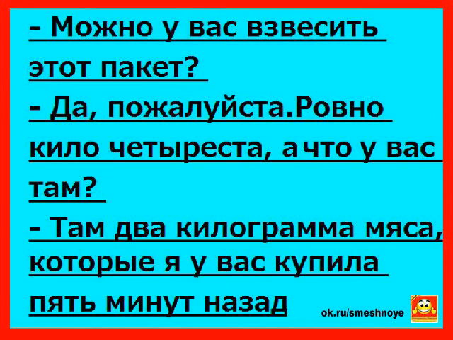 f872adc134e6fbf6a54c079a07467fa9.avif