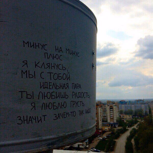 f875812eda7741e7d361f0d4579cfeda.avif