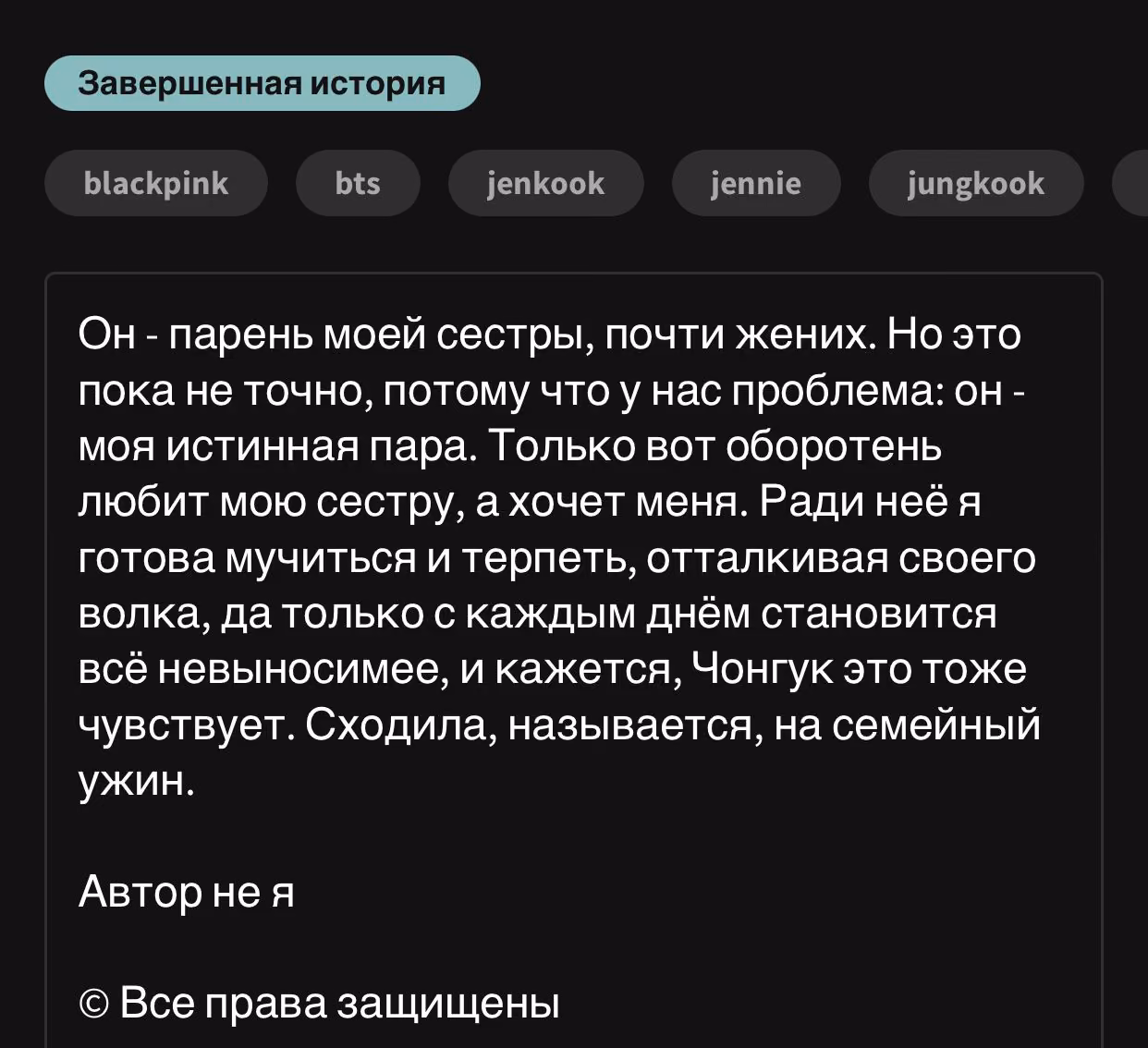 f87698356497da5bdad1e182ab58a95f.avif