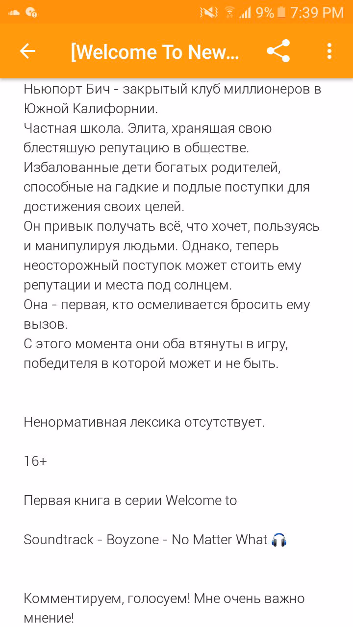 f877a35a2575aeeca09455dc9bab18f7.avif