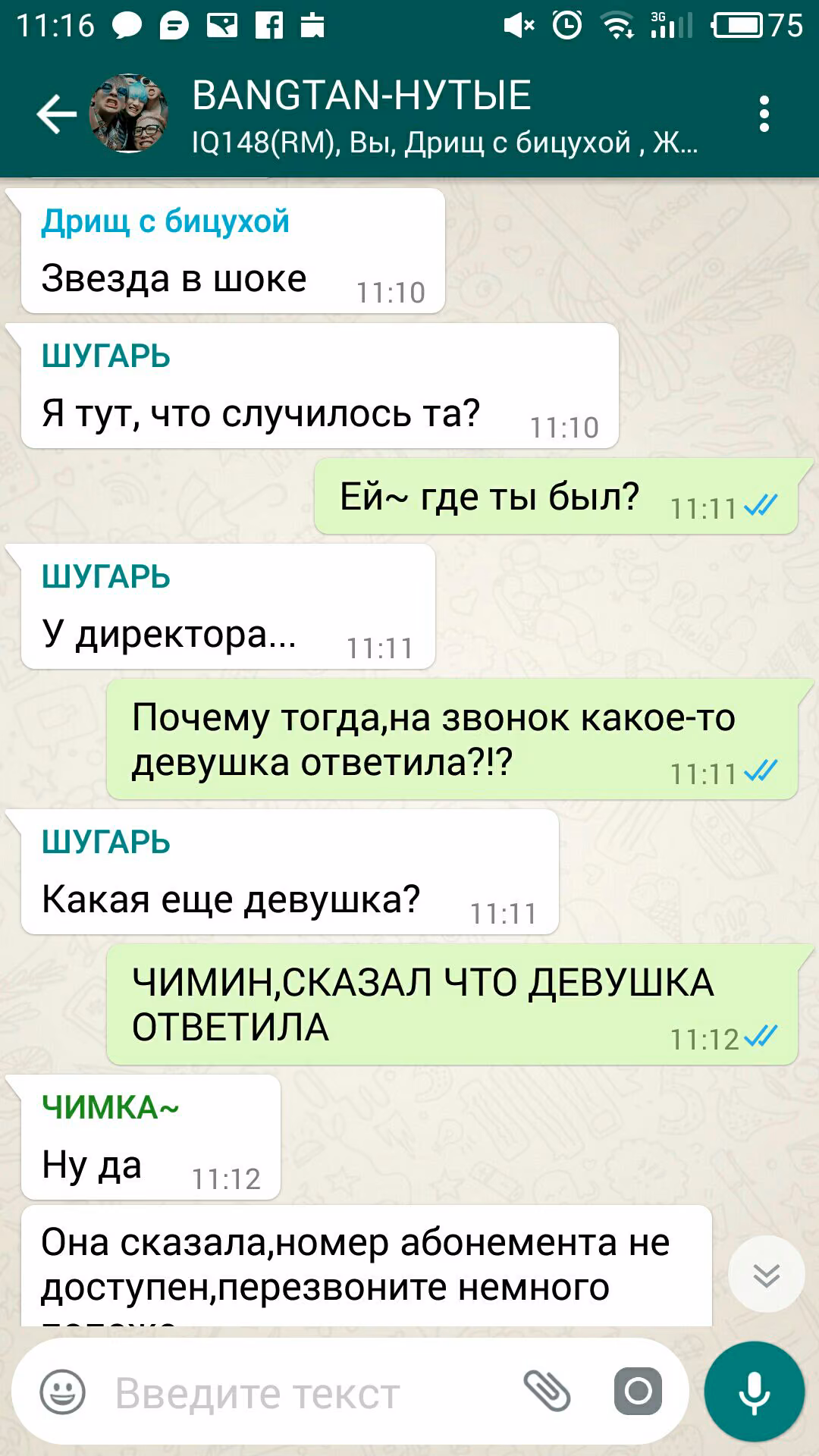 f877fc5fe35068d166601c1414efc6a2.jpg
