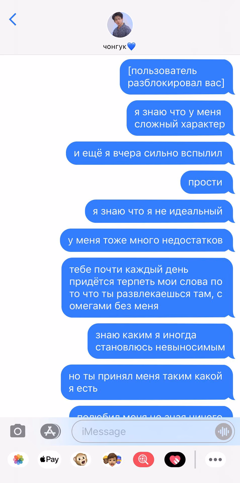 f878453d287ef0a888d331e1c93f40a9.avif