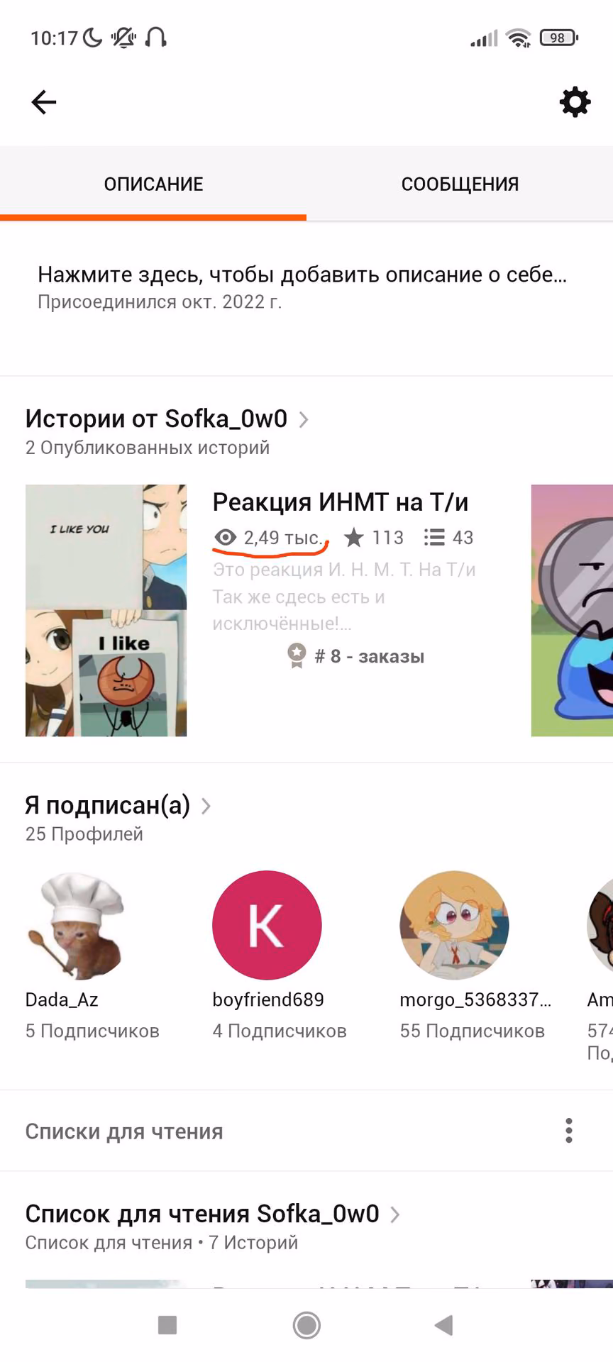 f8790219a31f6ec67e81e532366c67c4.avif