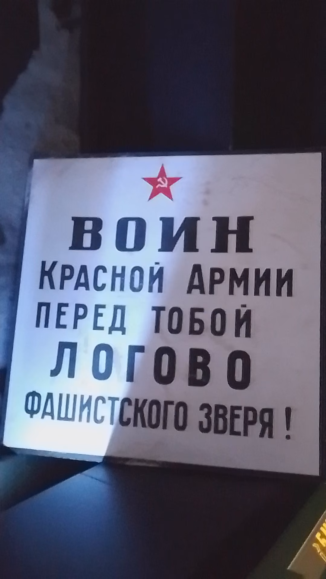 f87b2c0c192fd6f033f8a096e4f94c0e.jpg