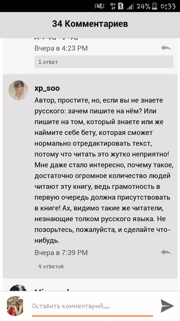 f87c1d526ec0dc2dca9542c991d6d47e.avif