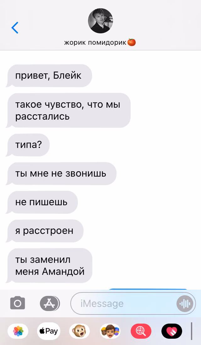 f87ce8333ea1b54cf6fae34887735343.jpg
