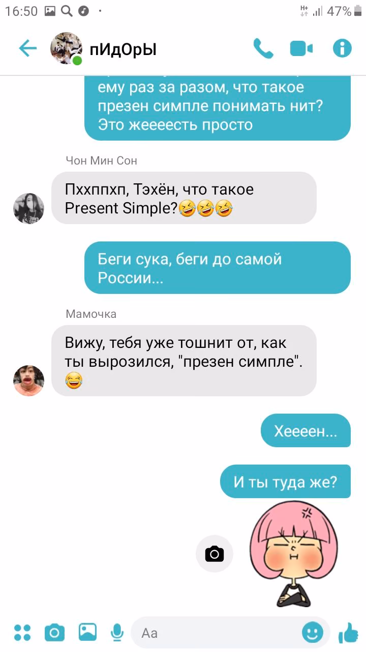 f87e9f16a27f2c0d3ea83b6f289b218a.avif