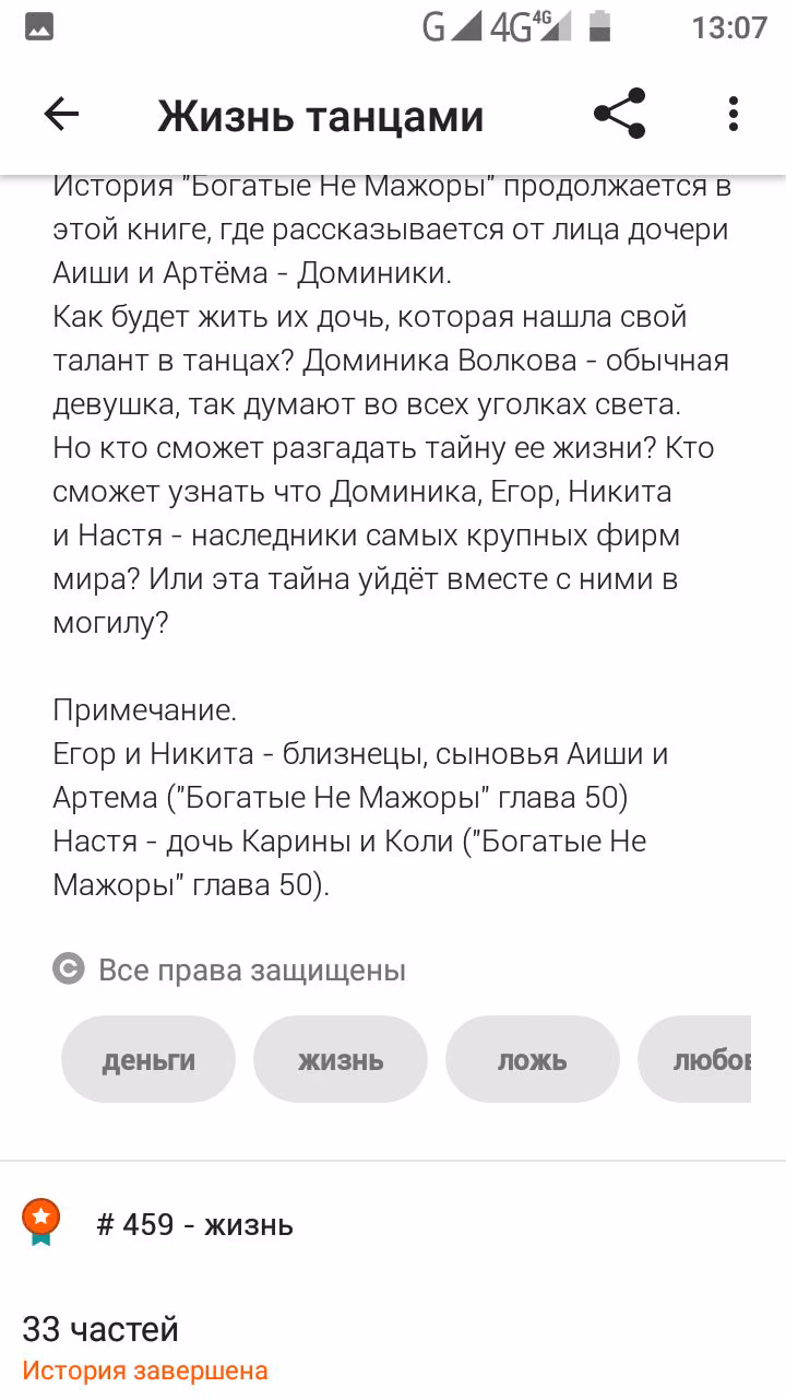 f87f238ea611ad6819092aea7351c17d.avif