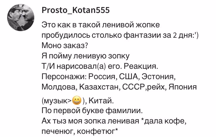 f881c42841c16a6d8c1dfc4a78925c44.avif