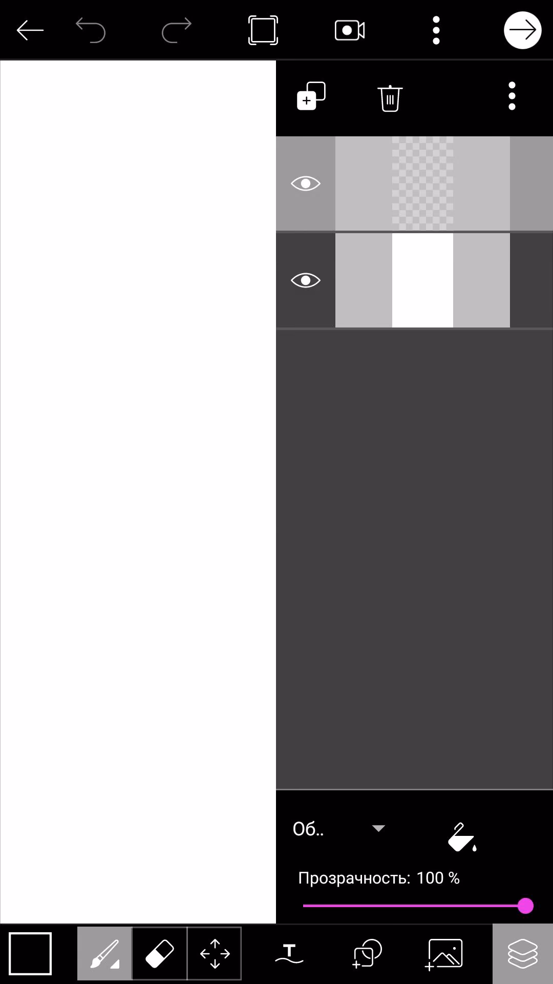 f8821ab54bddf14297689f01bd6f33cd.avif
