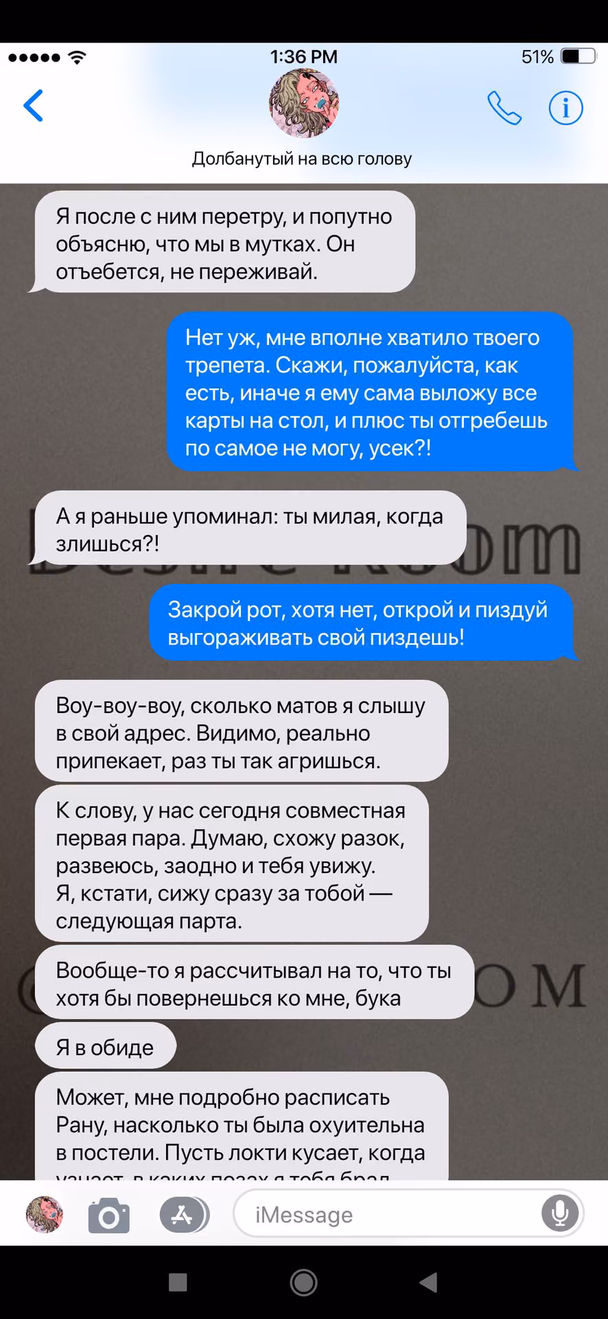 f8834a7c2e9a59f656413c1e95a7d131.avif