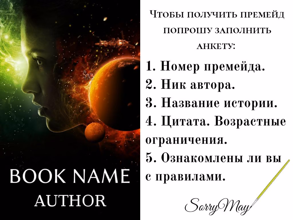 f8836e45e7fdae92da73488d0cd4d2d2.jpg