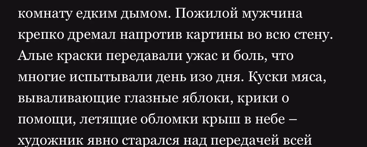 f883a7da8e3a36c13b5a7665a54d18a7.avif