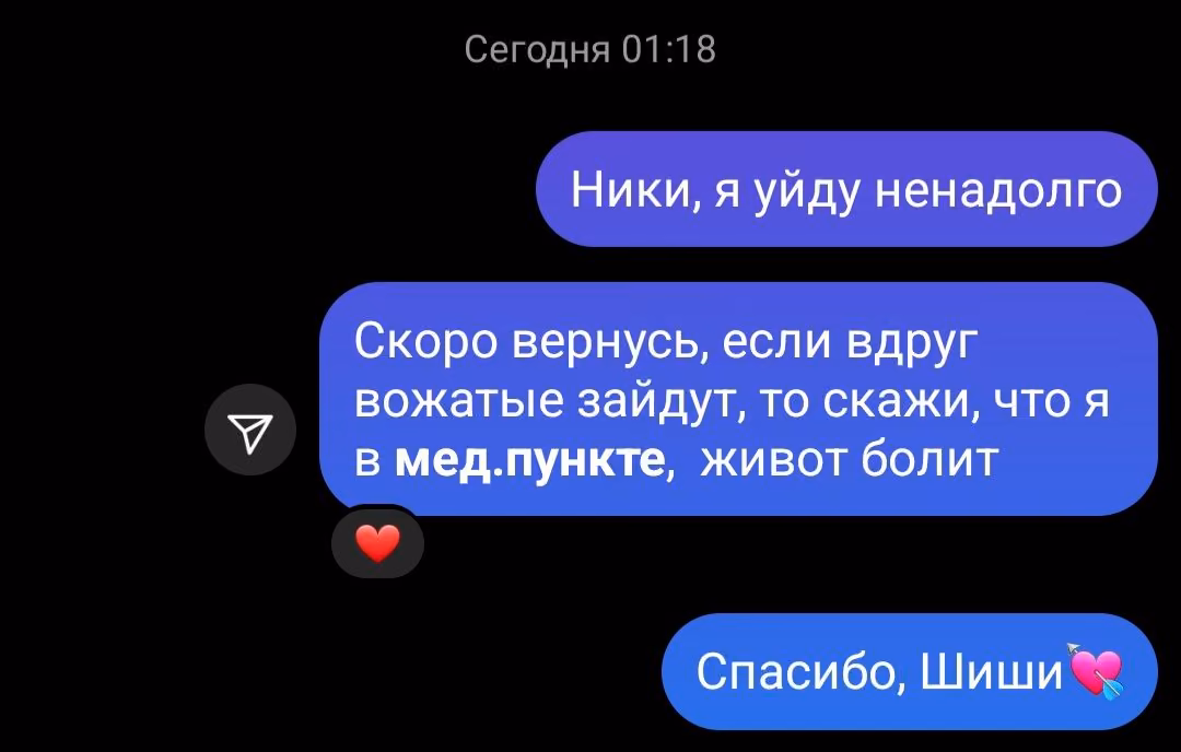 f883f887b5def5c10c0066fcd80bf2c7.jpg