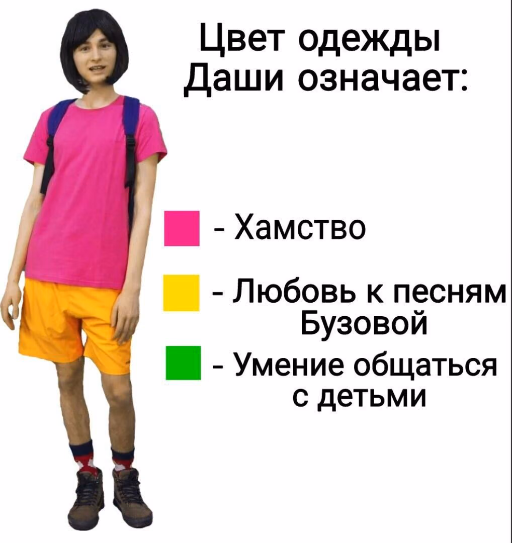f884bfb448f1f18ba7f3dfbd19c1464f.jpg