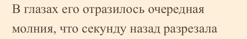 f8862ef11dce320b5e27438f2fafb54b.avif