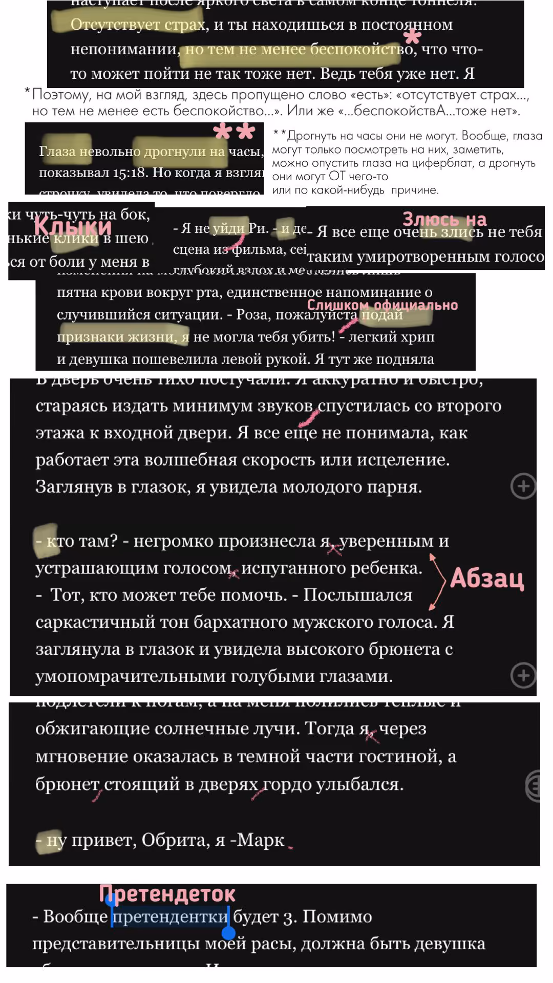 f8866a66fc26633bf2e787c708fc23e1.avif