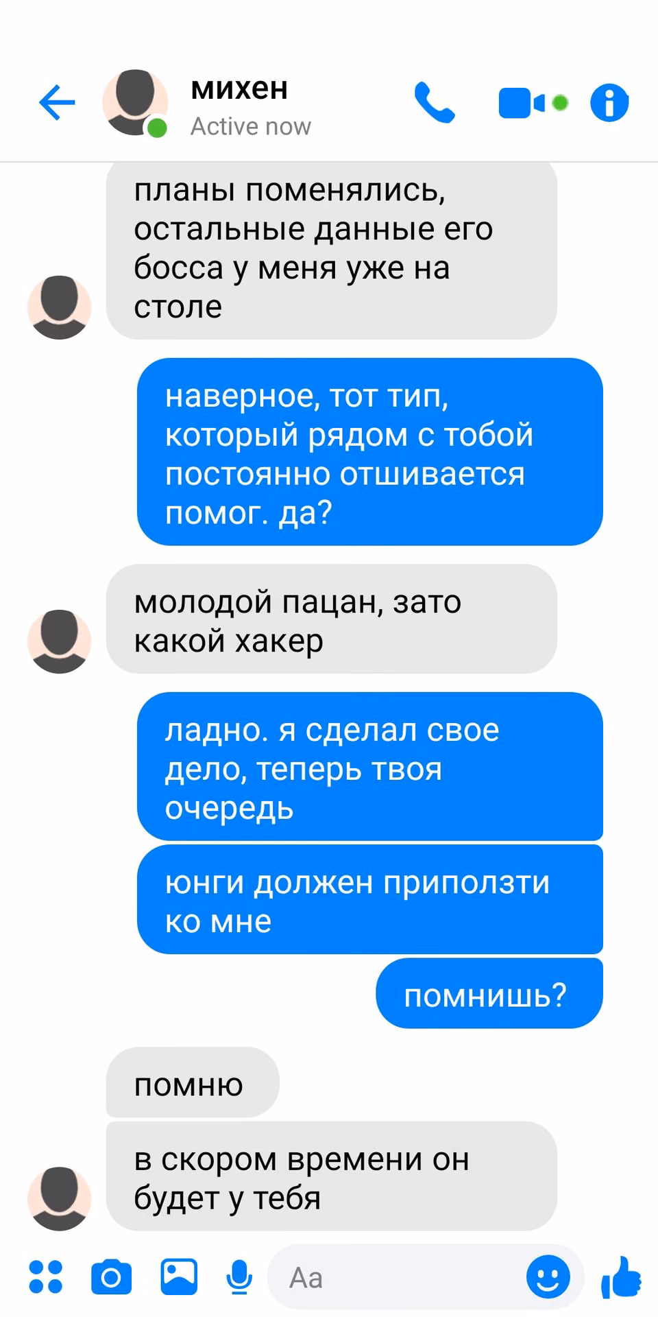 f887ff2c13cc62d9bac4f30943cc3246.jpg