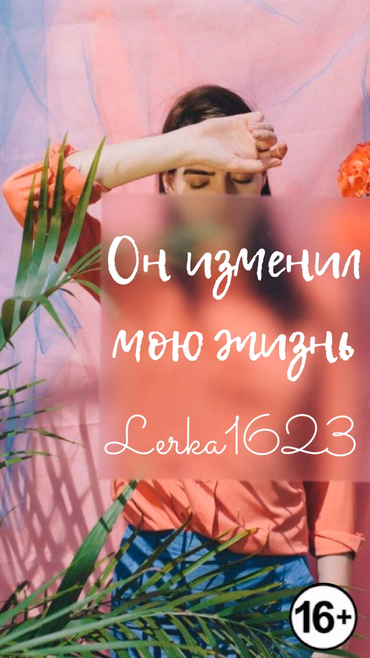 f888f773d42eebad5523fd0ef964deea.jpg