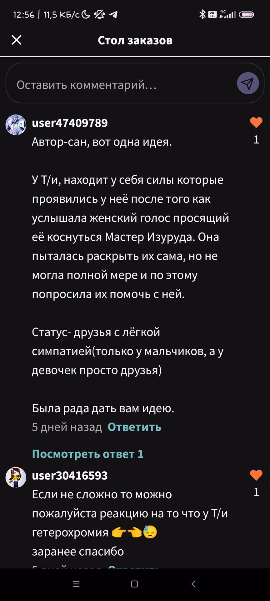 f88bac5c979515b0b52d9db3e255c41b.avif
