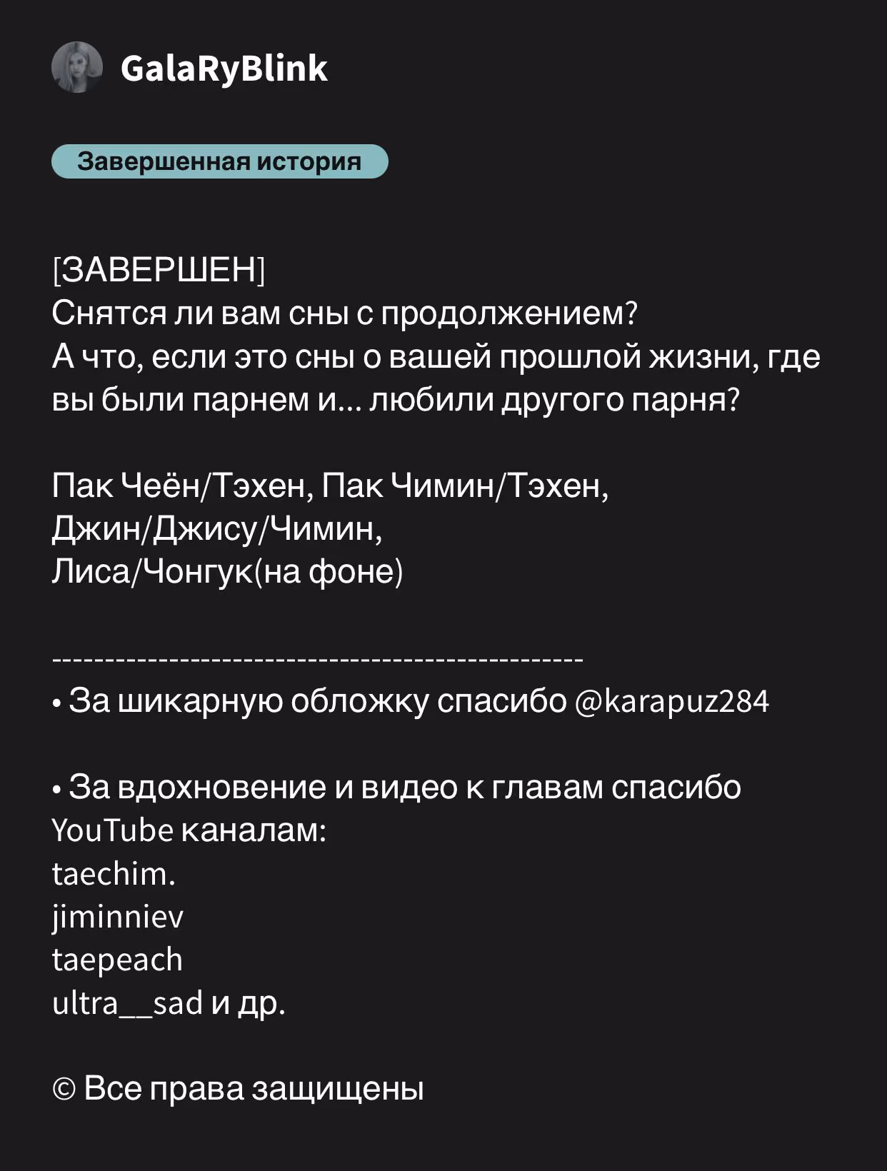f88c84df31d558df64590017480f8455.avif