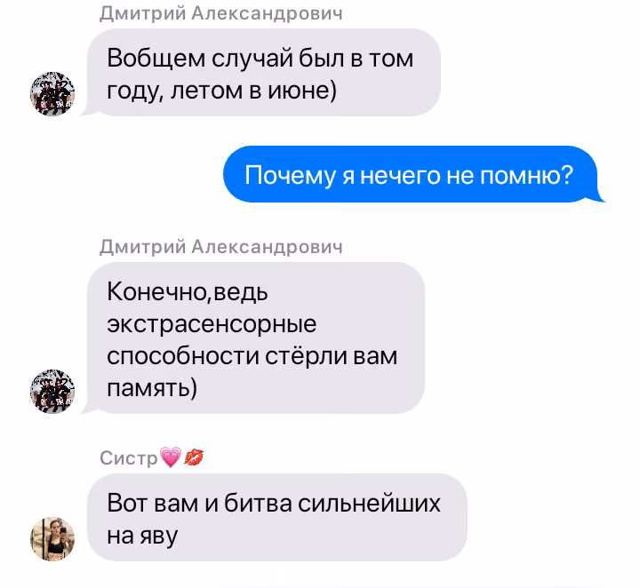 f88d8bf071f16619098482fdd54200bb.avif