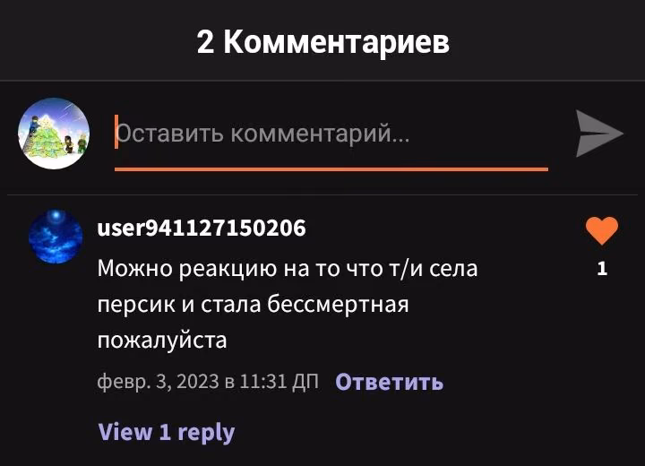 f88e330be5af4eeb33919927332da0e5.avif
